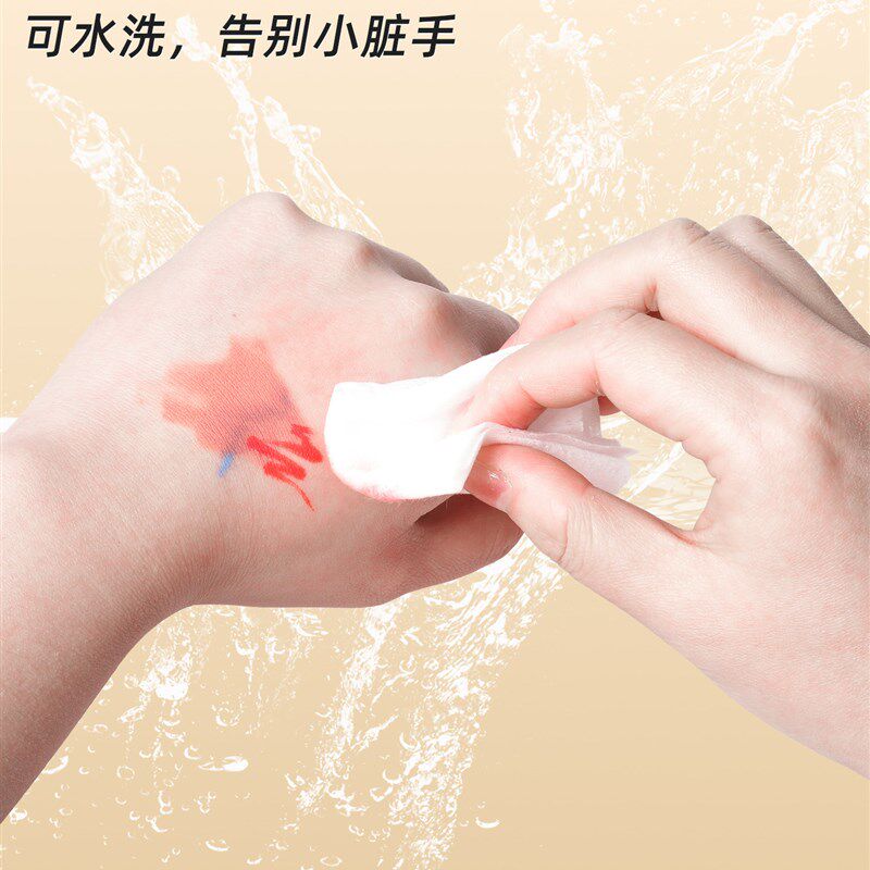 直液式丙烯马克笔软头不透色可叠色初中生美术专用小学生画笔儿童