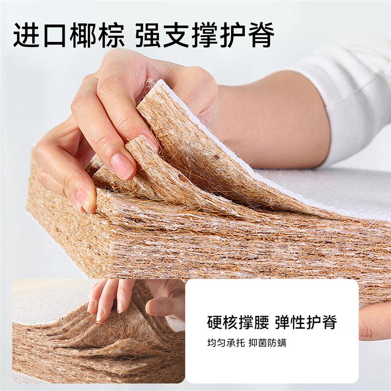 定制床缝填充专用窄床垫飘窗拼接椰棕儿童婴儿加宽补接床边小尺寸