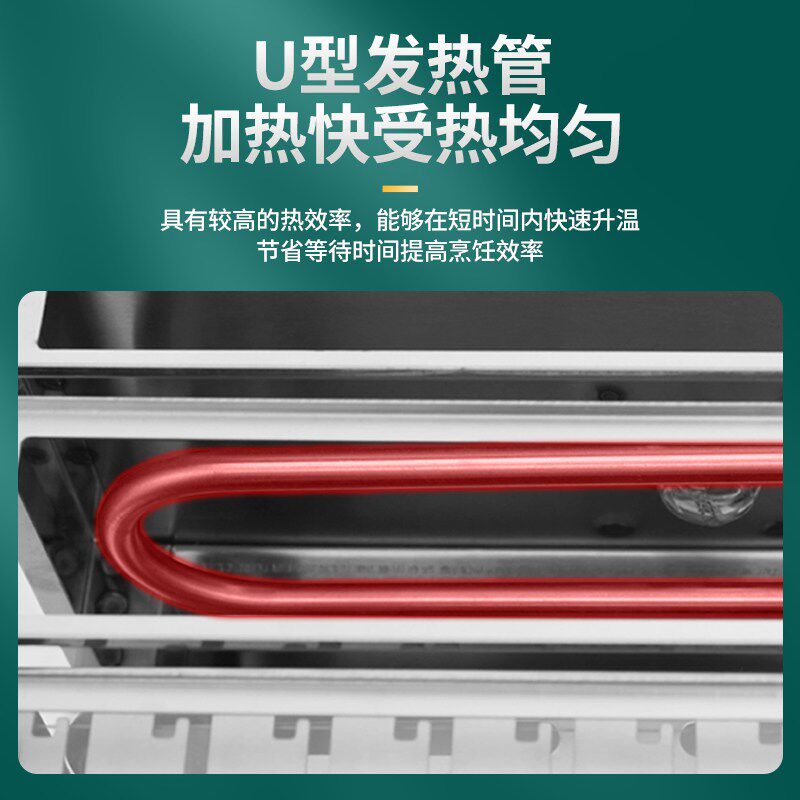 可透视无烟烧烤炉电烤炉羊肉串电烤箱自动旋转烧烤机商用烤肉串炉