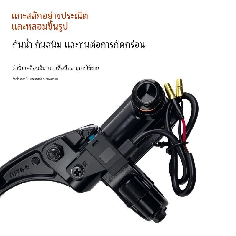 赛鸽黑骑士电动车原装B2 B3 E10碟刹上泵铝合金液压刹车手把总成