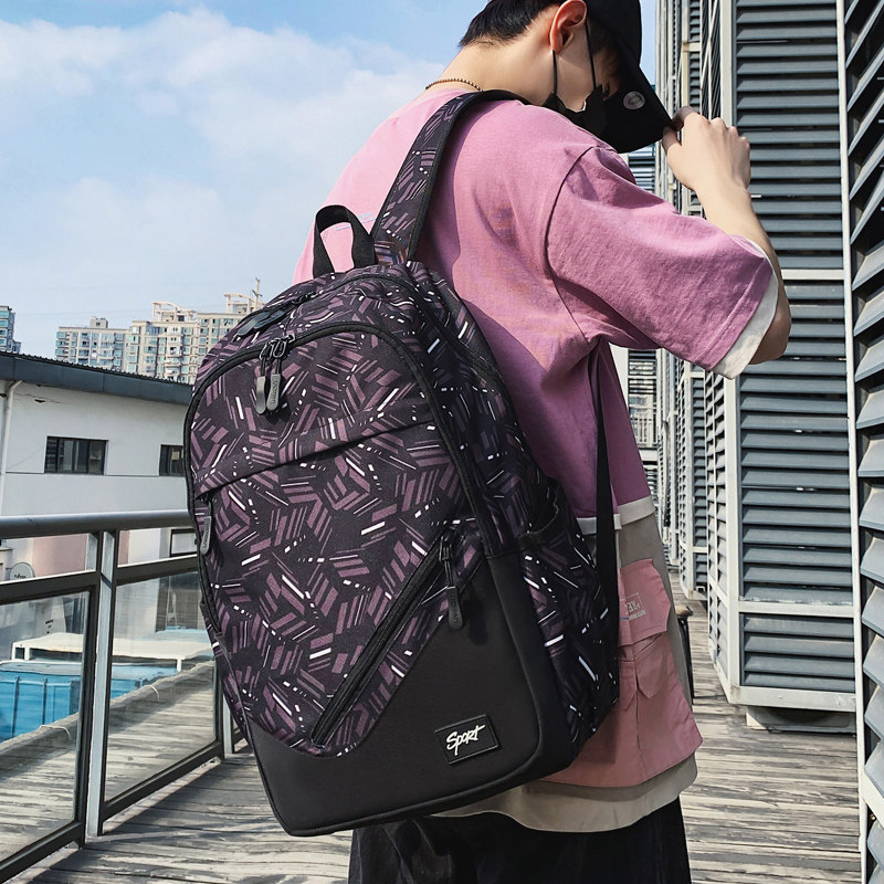 书包男士2022新款初中生高中大学生小学生大容量女旅行双肩背包夏