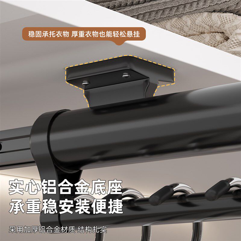 浅衣柜挂衣杆柜内衣橱顶装纵向竖向抽拉式伸缩衣架杆柜子薄柜衣通