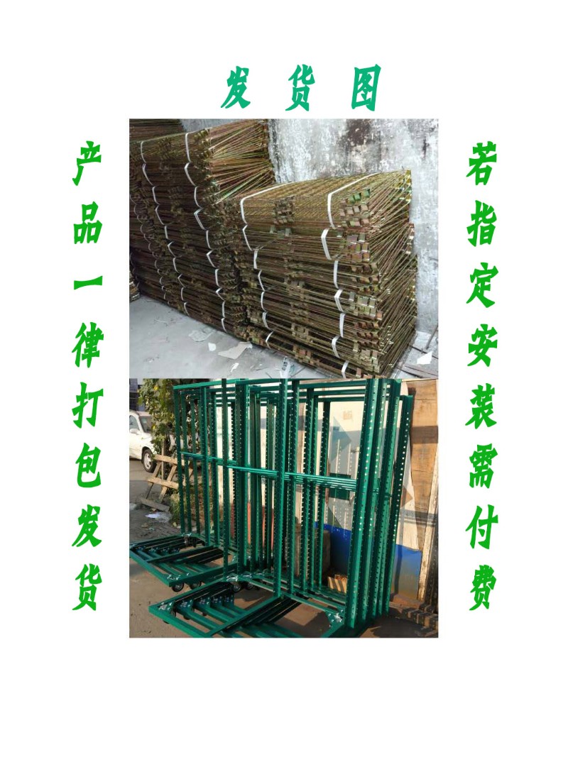 厂家直销50层25层丝印专用金属千层架干燥架印刷晾干架晾晒架