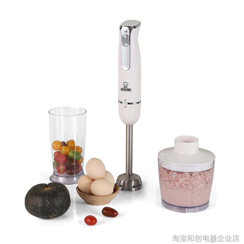 1000W料理棒手持电动烘焙商用均质机打泥绞肉榨汁手工皂搅拌机器