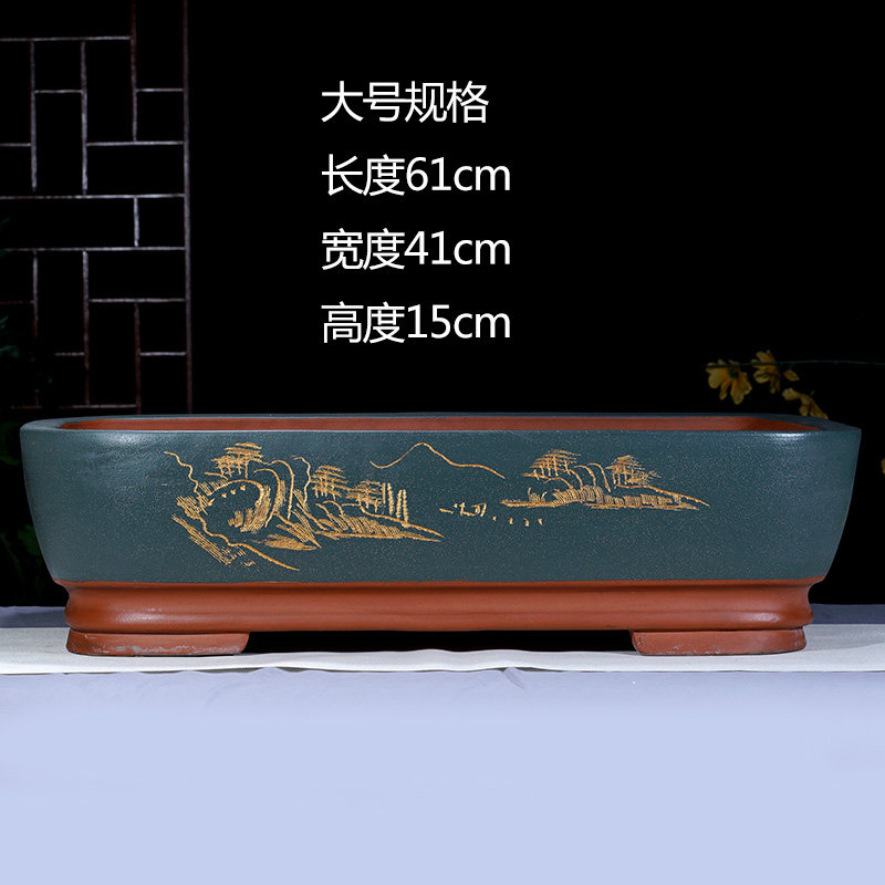 特大紫砂花盆无孔假山造景盆吸水石长方形树桩盆景陶瓷假山专用盆