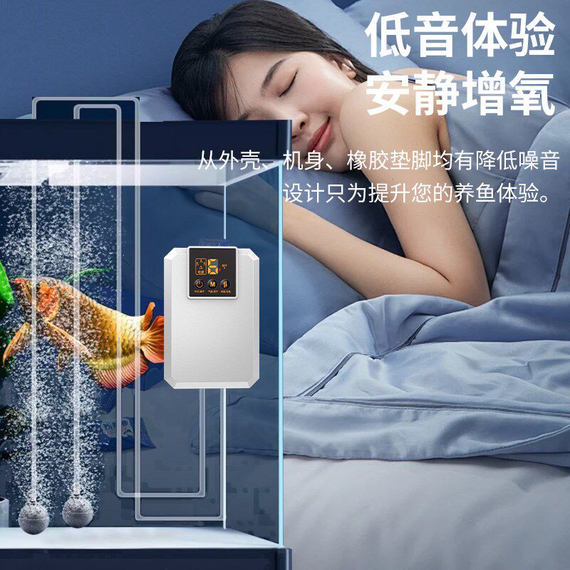 户外充电氧气泵钓鱼专用两用充氧机小型鱼箱鱼缸usb便携增氧气泵
