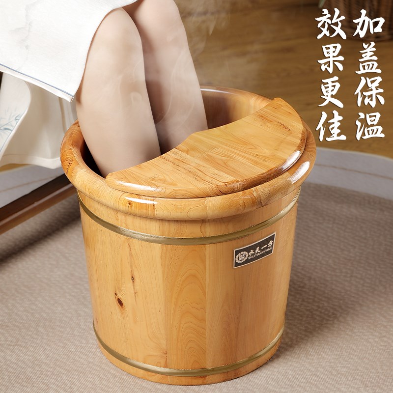 香柏木桶泡脚桶过小腿洗脚桶家用实木质洗脚泡脚盆保温养生足浴桶
