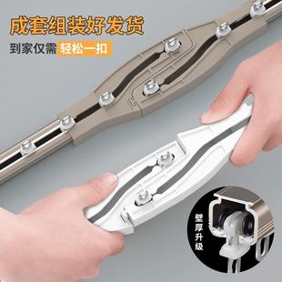 交叉防漏光静音轨道直轨铝合金窗帘轨道加厚顶装 侧装 单双滑轨新款