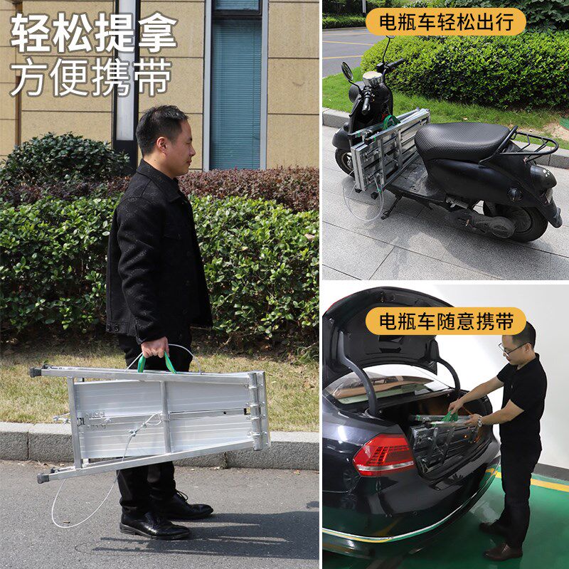 大象马凳折叠升降加宽加厚装修加高刮腻脚手架子铝合金马镫平台凳