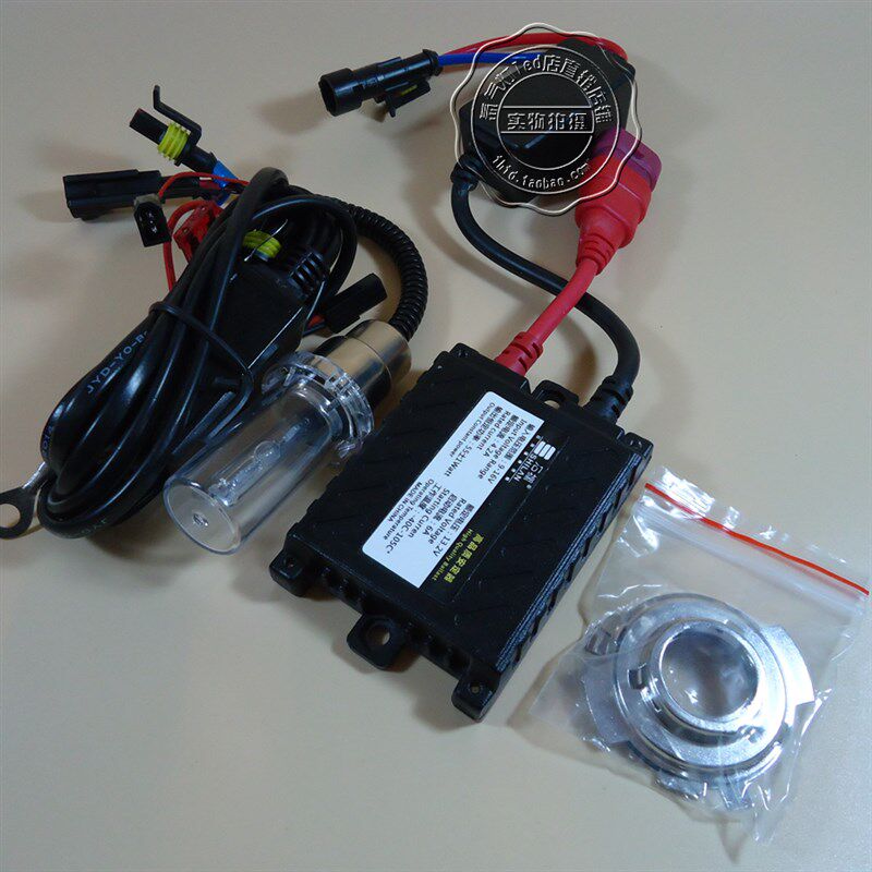 正品石栏氙气灯泡+石栏安定器套装摩托车H6远近光疝气灯35W/55W