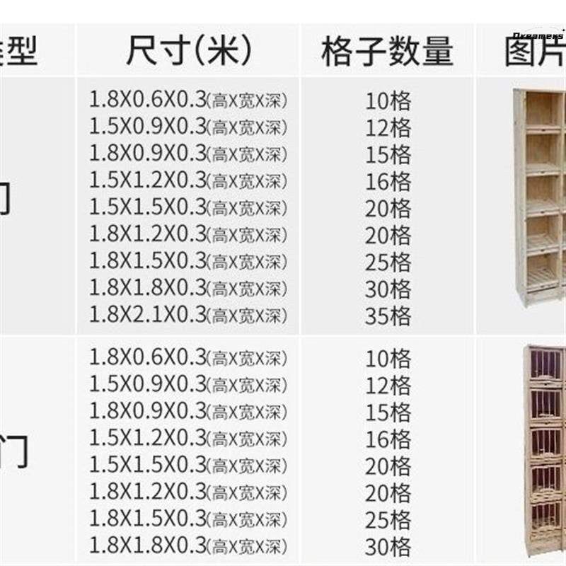 信鸽组合巢箱赛鸽子笼子木质鸽具大号养殖配对笼实木种厂家