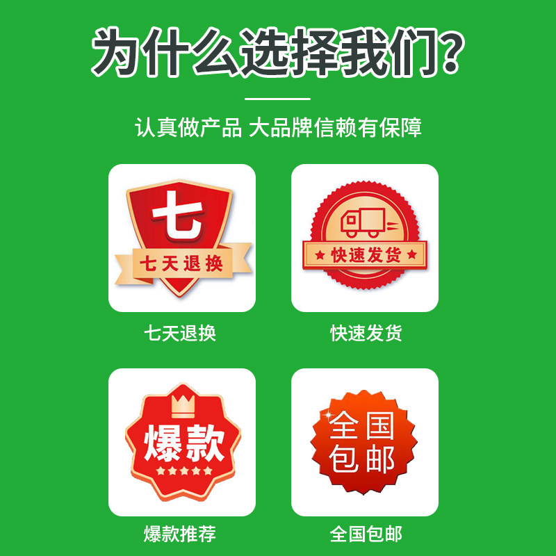 氨基酸原粉农用果树蔬菜多元素含氨基酸水溶肥有机肥冲施肥叶面肥