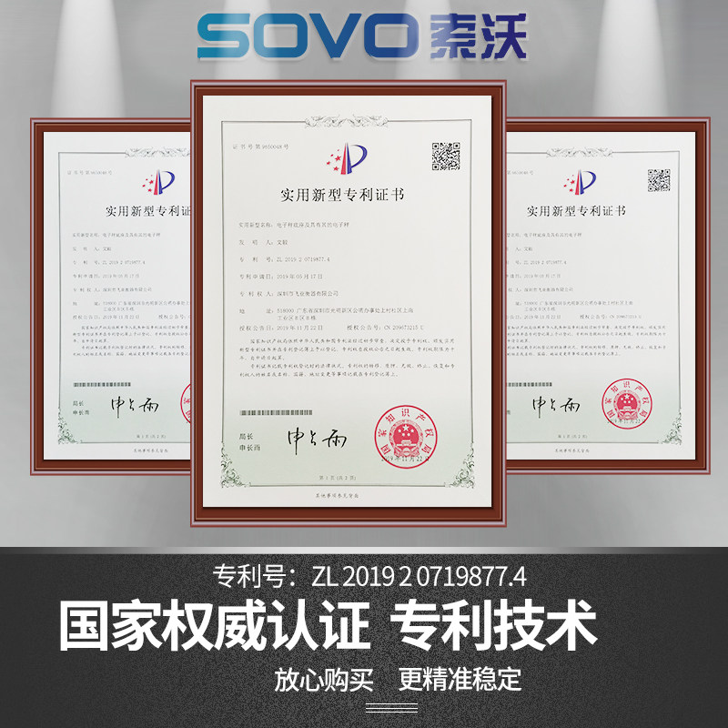 电子秤0.01精准工业计数秤30kg高精度克称电子称商用仓库计重台秤