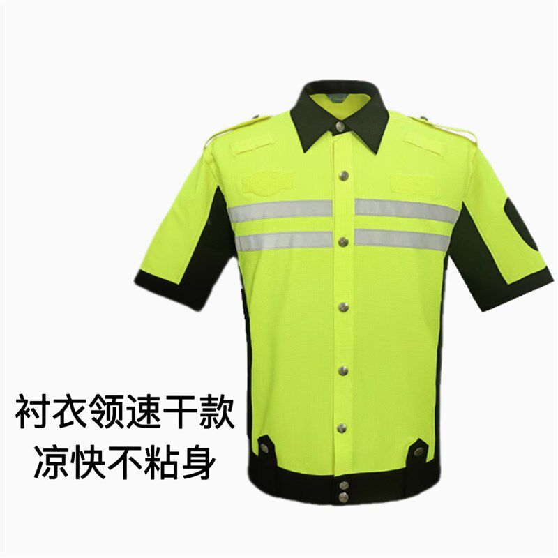 夏季铁骑短袖交通执勤反光安全服荧光绿摩托车骑行服高速救援巡逻