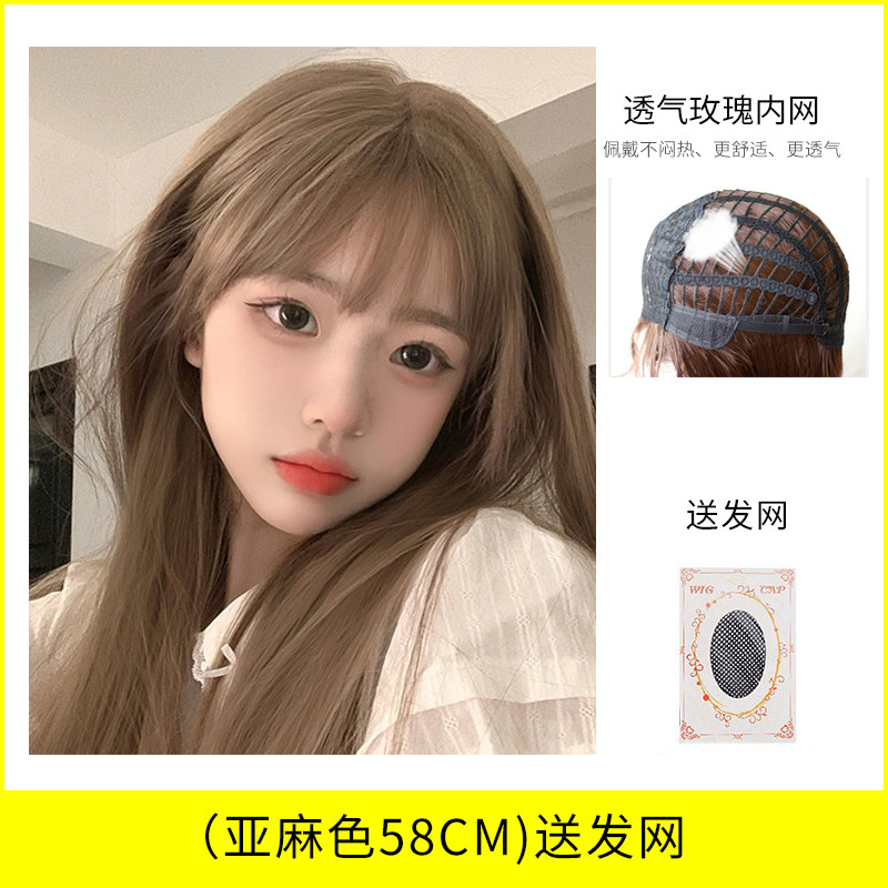 假发女长发长直发网红日常圆脸lolita罗莉塔日系显白自然全头套式
