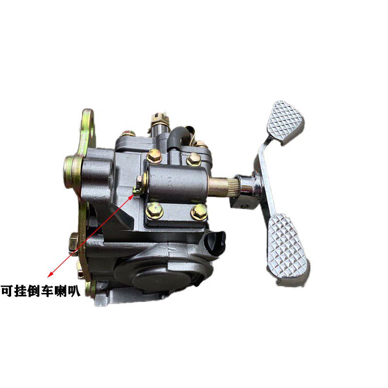 三轮车摩托车倒档器110/12/150/175/200/250/300发动机通用倒挡器