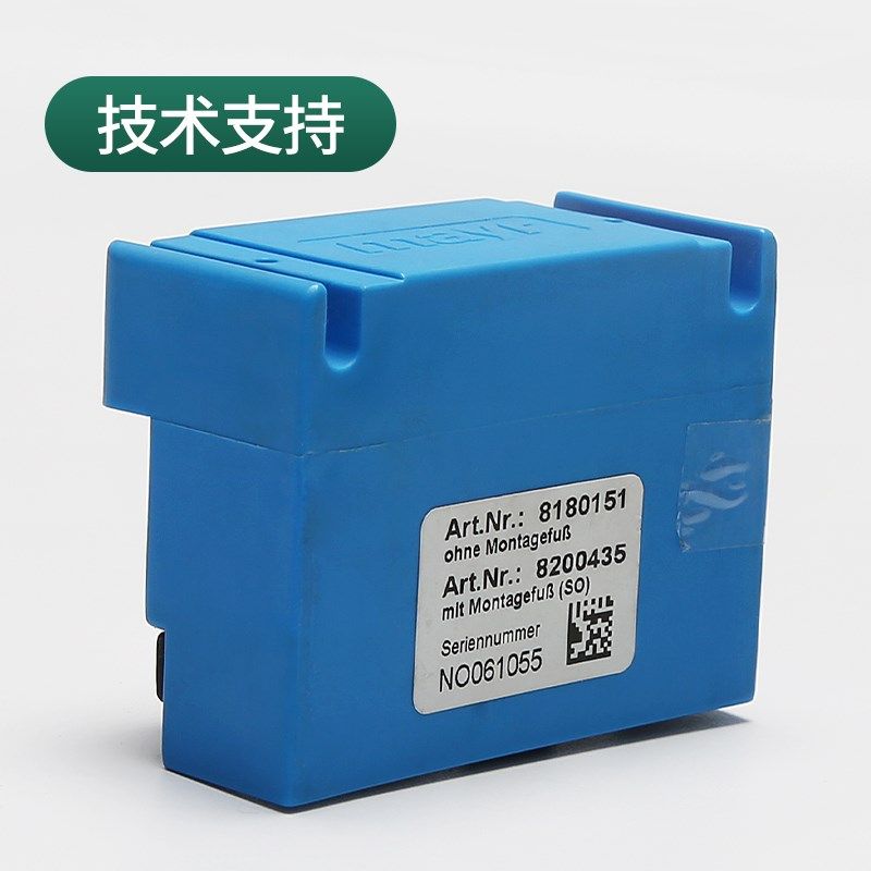 电梯整流器/ROBA-SWITCH/mayr麦尔变压电源模块/适用蒂森电梯配件
