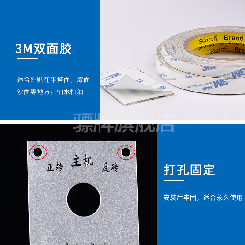 腐蚀不锈钢拉丝面板订做加工铝合金阳极氧化铝金属PVC塑料亚克力