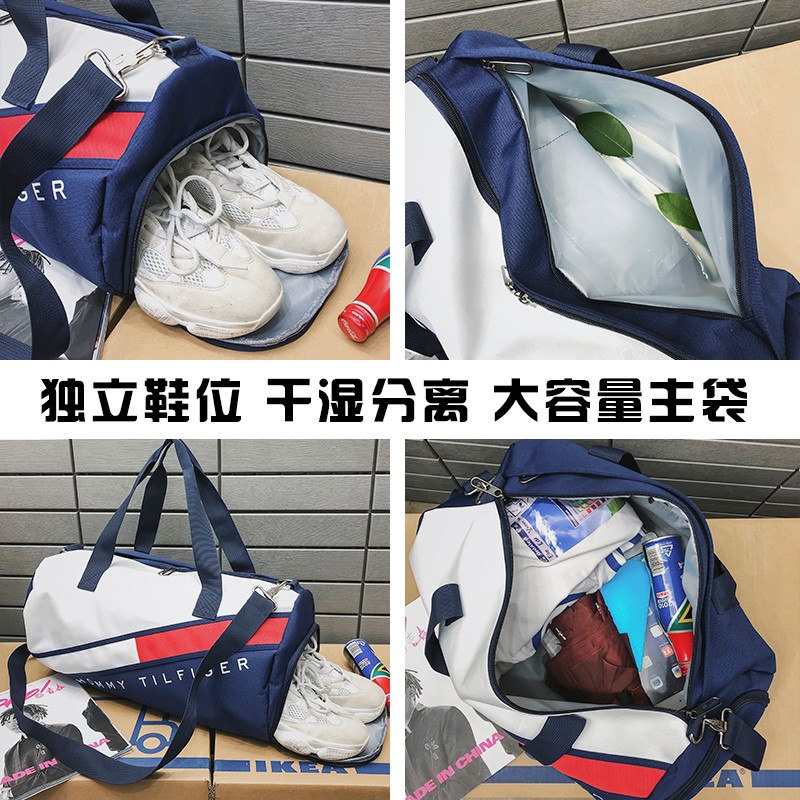 健身包女运动包潮男干湿分离训练包大容量韩版手提网红短途旅行包