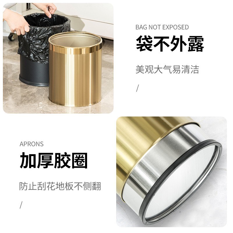 金色不锈钢垃圾桶家用厨房创意圾办公室厕所简约现代客厅大号无盖