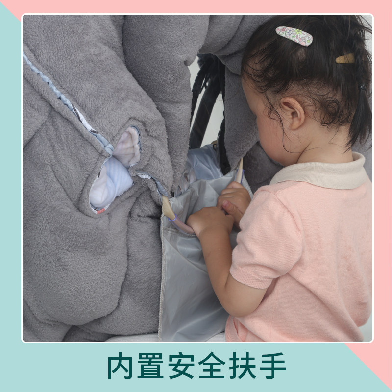 亲子款电动车挡风被秋冬季加绒加厚母子双人电动车防风罩四季通用