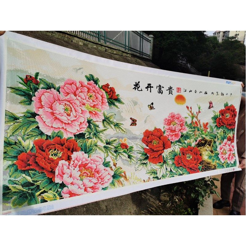 5D钻石画成品花开富贵牡丹满钻新款点贴钻十字绣客厅纯手工贴好的