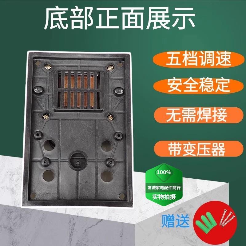 钻石牌老式吊扇调速器电风扇控制开关220V通用明装5档 位变速顶扇