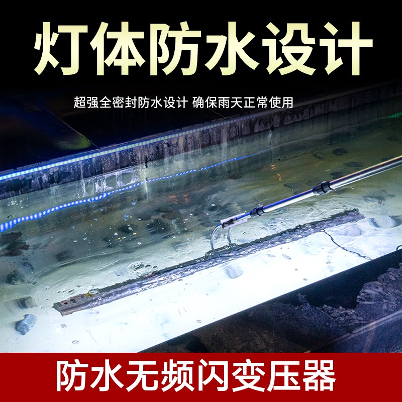 220v长条夜市灯强光led摆摊灯家用交流电插排专用户外照明地摊灯