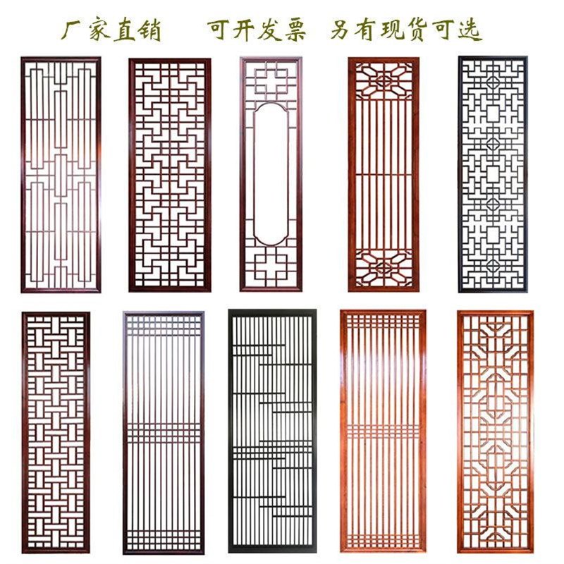 东阳木雕实木花格背景墙彷古门窗雕花门定制镂空隔断墙客厅装饰