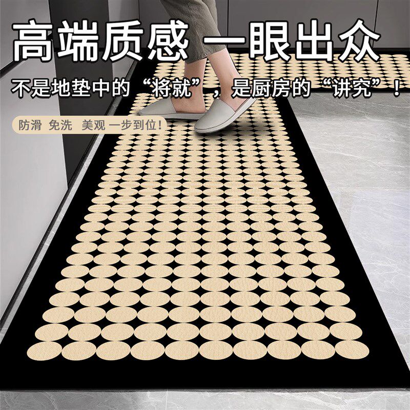 2025新款简约厨房地垫防水防滑专用脚垫皮革耐脏垫子可擦免洗地毯