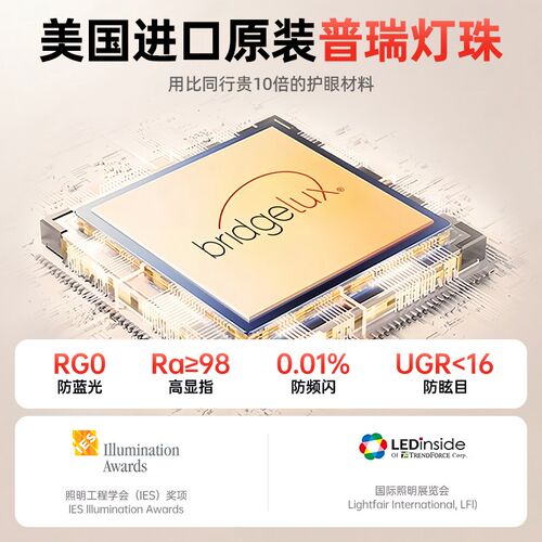 护眼台灯学习专用国aa级学生儿童书桌写字阅读灯防近视充电台灯