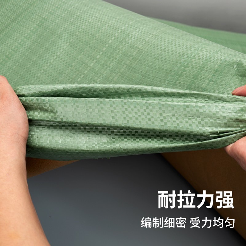 牛皮纸复合编织布装修地面保护膜钢板书刊卷材包装布防潮蛇皮片卷