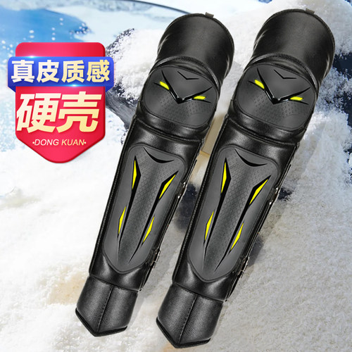 摩托车护膝电动车男士外卖员骑手骑行保暖加绒加厚护腿防摔护膝盖