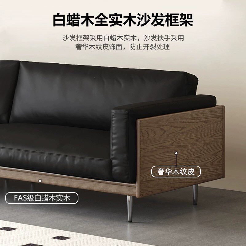 办公室沙发简约现代茶几组合真皮休息区接待商务会客洽谈办公沙发