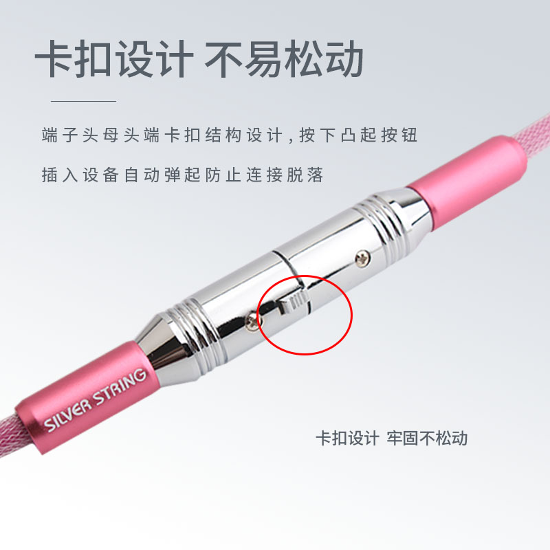 发烧平衡线音频线音响功放卡农线公母卡侬XLR话筒线电容麦克风线