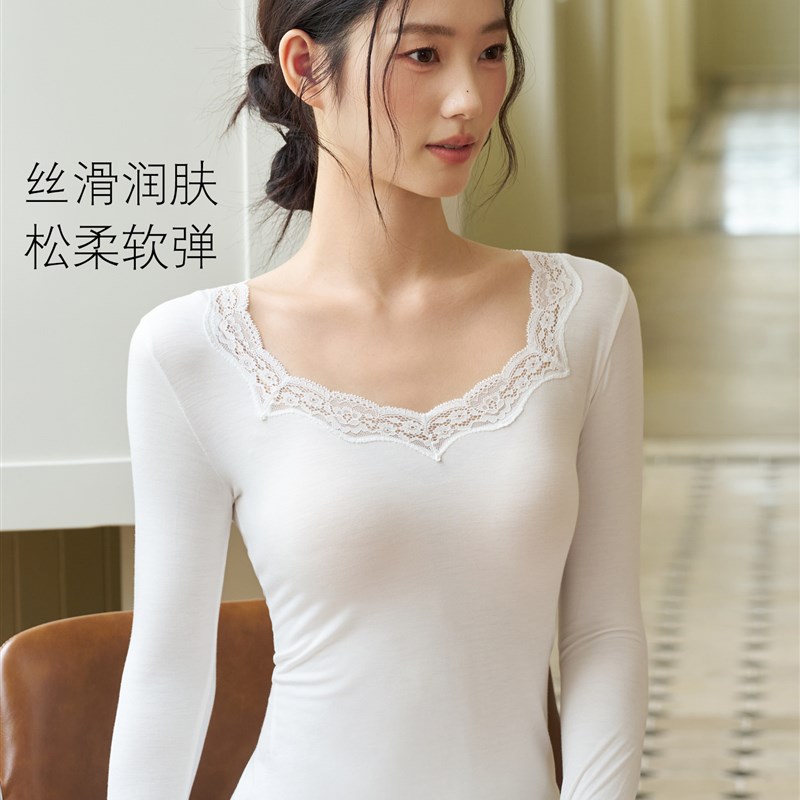 秋衣女单件上衣薄款莫代尔春秋冬保暖内衣女士打底衫秋衣秋裤套装