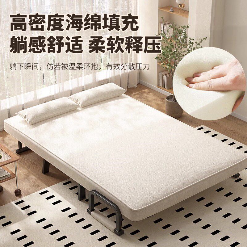 可以长期睡的沙发床折叠两用2025新款家用阳台单人客厅卧室伸缩床