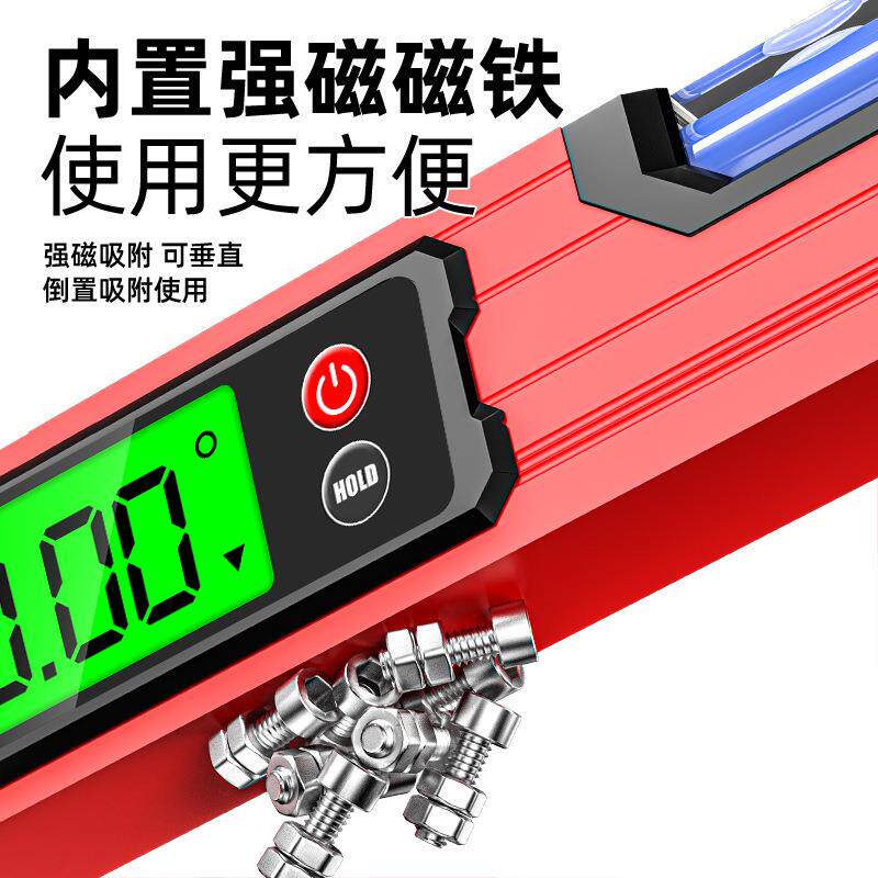 水平尺高精度实心带强磁迷你平水尺铝合金靠尺平衡测量坡度水平仪