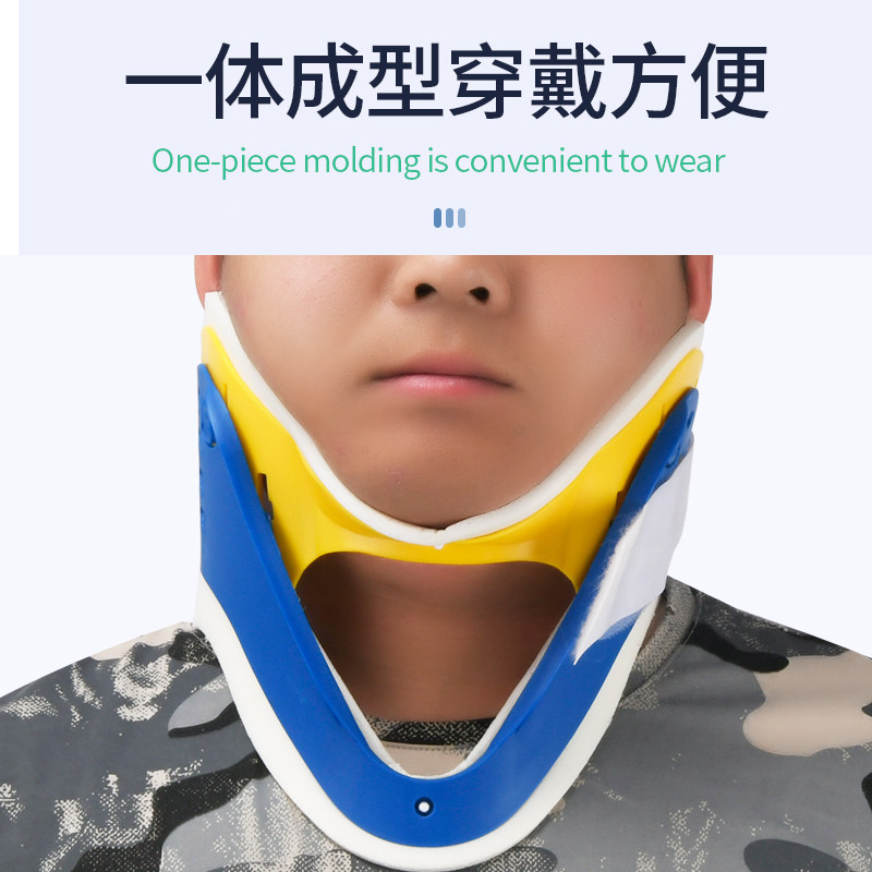 儿童颈托护颈椎前倾歪脖子矫正器固定偏头斜颈歪头纠正器小孩家用