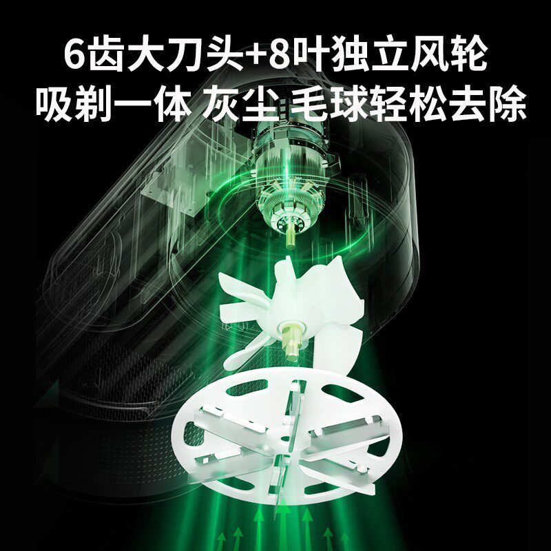 干洗店大功率毛球修剪器毛衣物剃毛器割除去球器剔打毛机直插电式