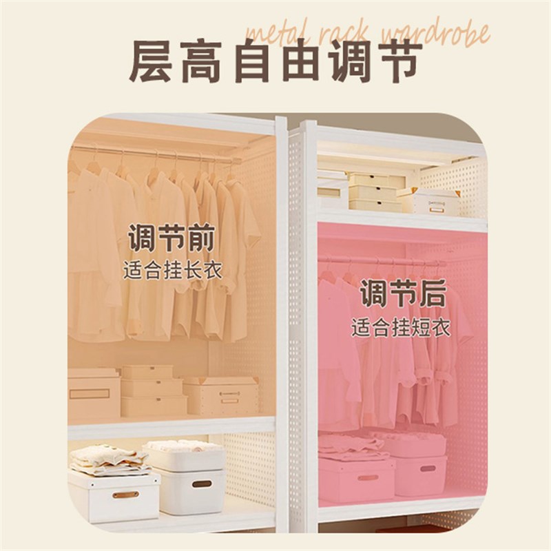 货架衣柜简易金属衣橱diy组装卧室家用开放式衣帽间防尘帘挂衣架