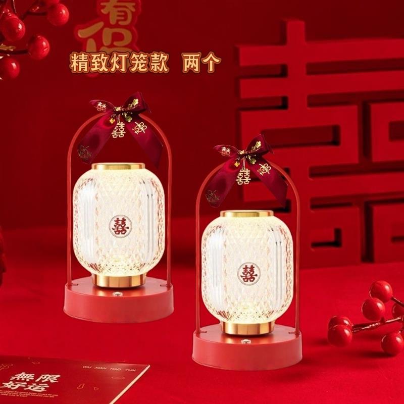 台灯长明灯一对婚庆床头灯卧室新娘结婚陪嫁婚房新婚礼物新人