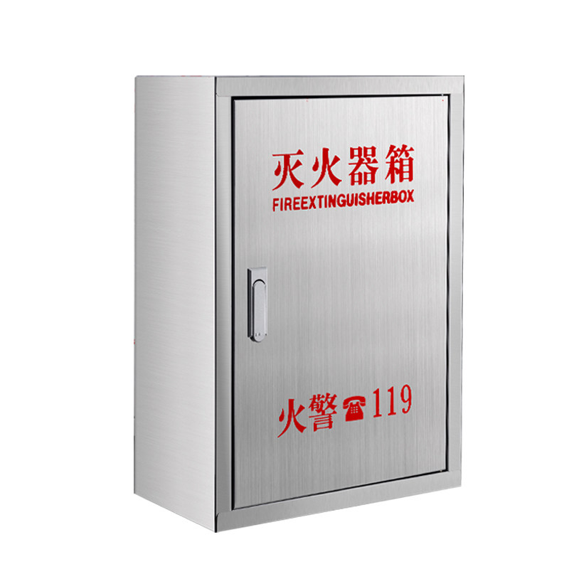 壁挂式灭火器箱不锈钢灭火箱2祇装4kg加厚嵌入式灭火器箱挂墙暗装