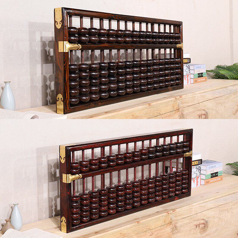 现货包邮120*50超大实木老式算盘定制定做壁挂算盘酒店装饰珠心算