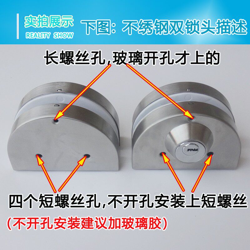 玻璃门锁双锁头玻璃锁两面都用钥匙商铺办公室玻璃门锁双面锁