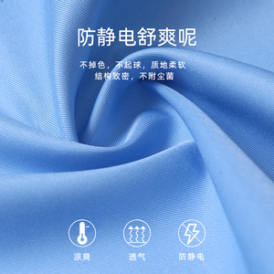 白色防静电连帽工服男女通用中央厨房加工防护服食品厂工作服套装
