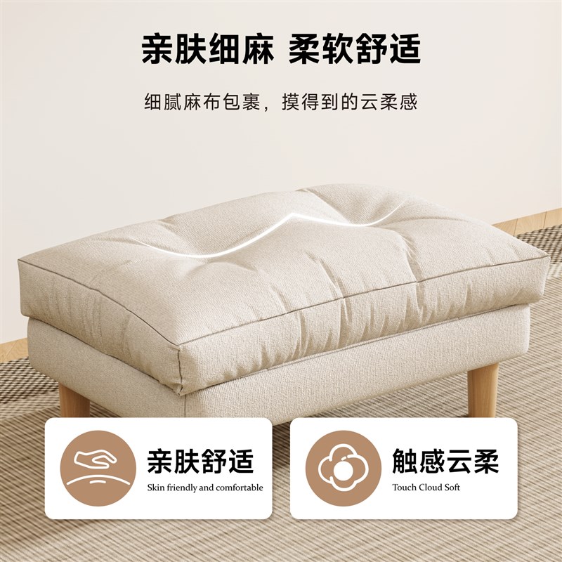 小凳子家用客厅沙发凳懒人脚踏凳沙发搁脚凳放腿垫脚凳换鞋凳矮凳
