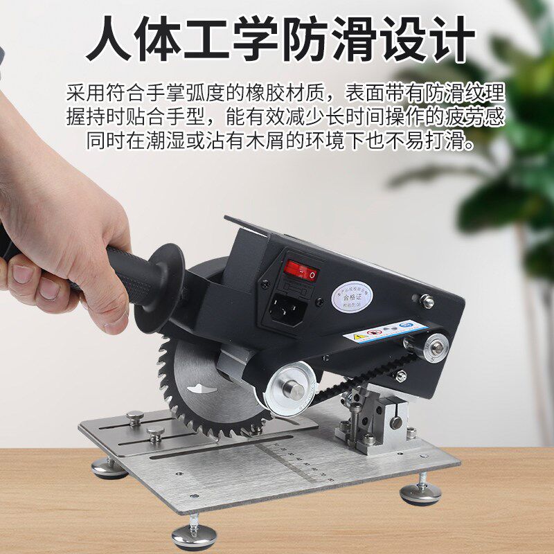 微型切割机微型台锯两用迷你台式45度切铝机家用小手工多功能台锯