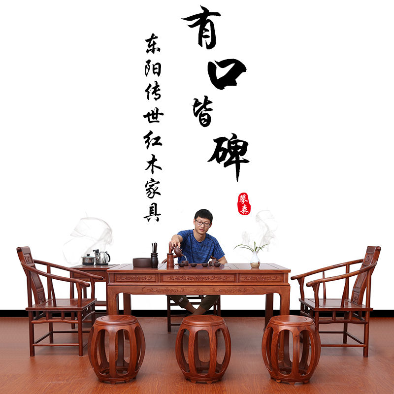 【刺猬紫檀烫蜡工艺】鼓凳 实木中式红木小圆凳客厅餐厅换鞋凳子