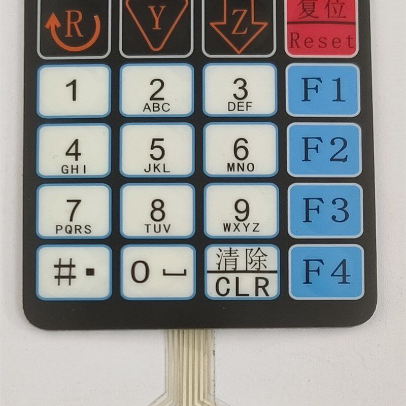 自动点胶机三轴四轴控制面板 手持式薄膜开关PET柔性线路面贴定制